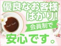キューティーツイート難波店